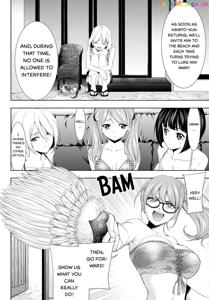 Megami no Cafe Terrace Chapter 112 image 16_optimized